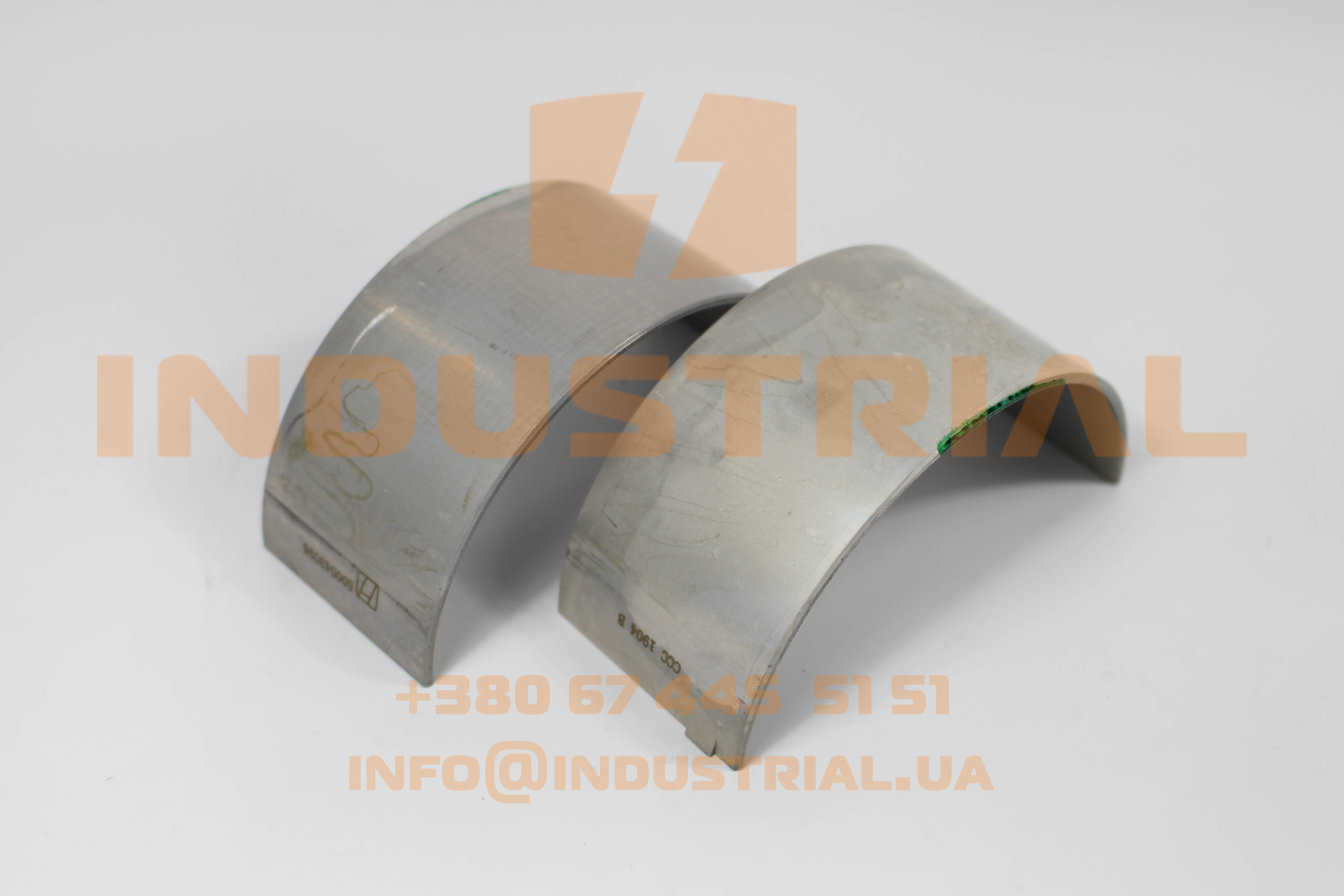 CNH 5471345